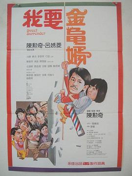 欲望不满妻子的秘密会